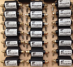 火花間隙 說明書309